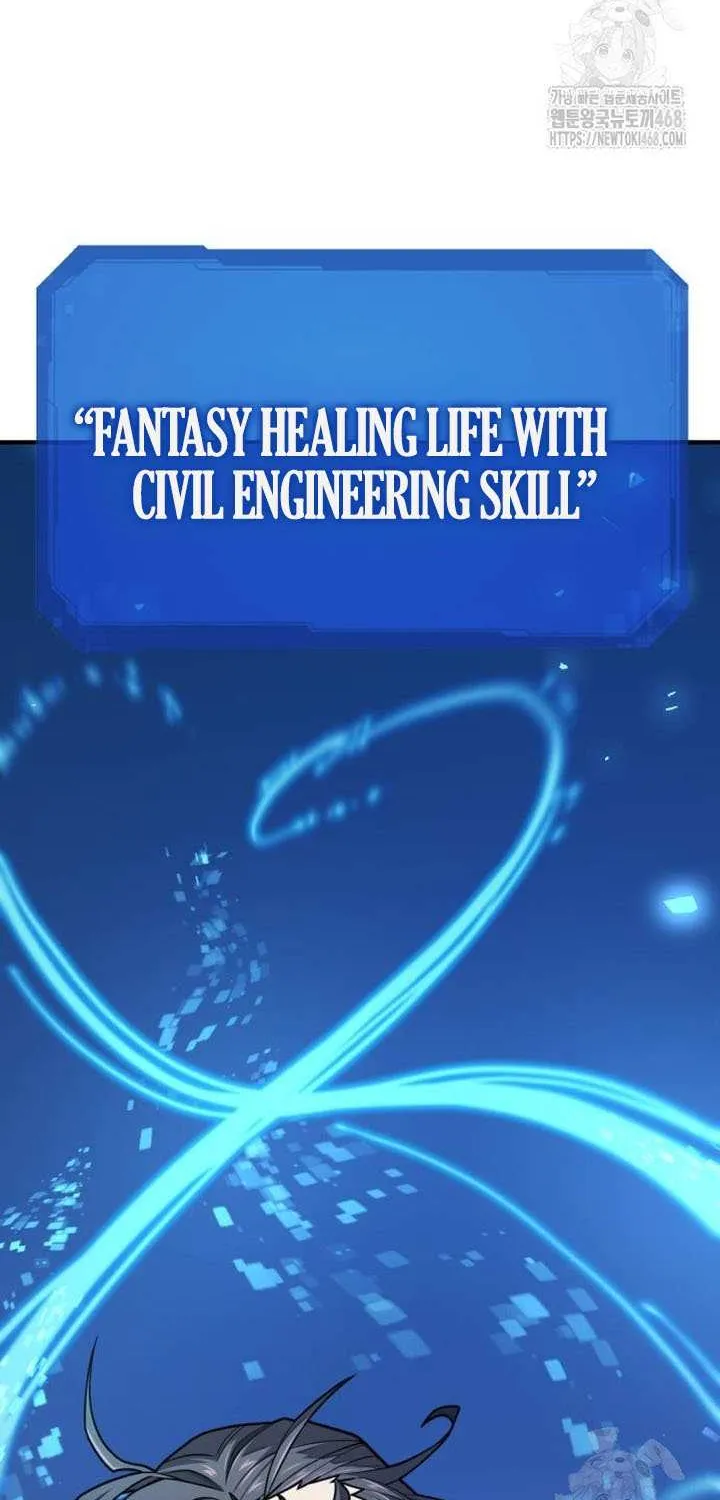 Read The Greatest Estate Developer chapter 210 image 92 on Lezhin