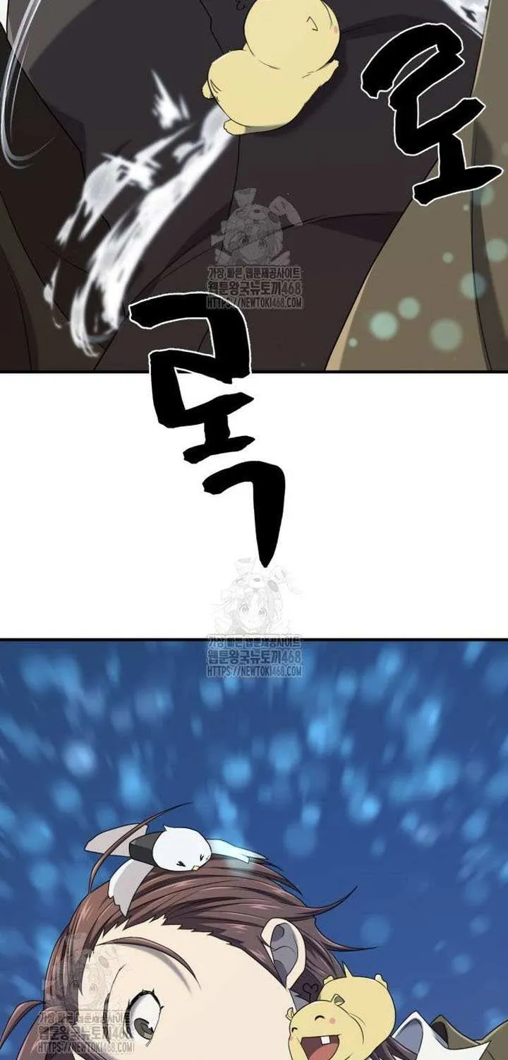 Read The Greatest Estate Developer chapter 210 image 95 on Lezhin