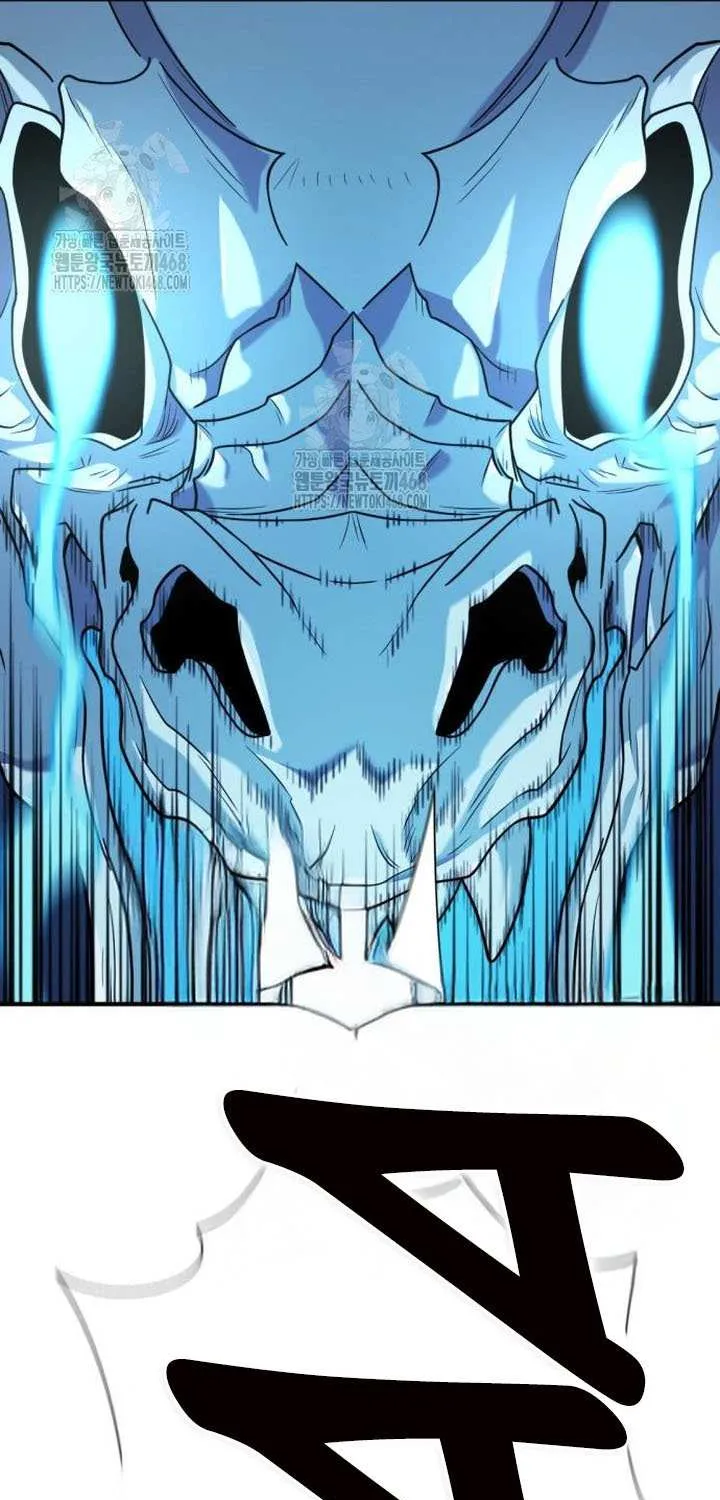 Read The Greatest Estate Developer chapter 210 image 97 on Lezhin