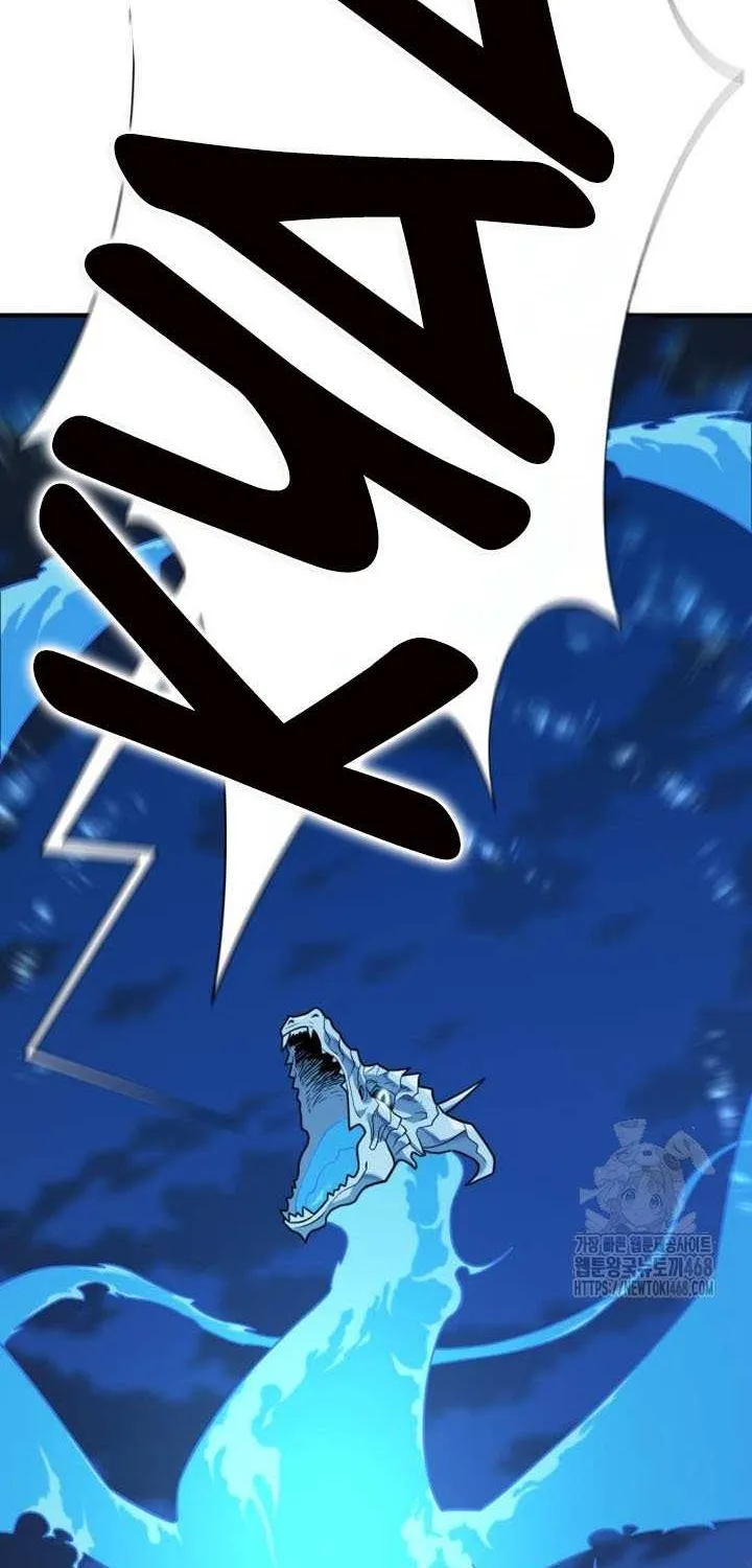 Read The Greatest Estate Developer chapter 210 image 98 on Lezhin