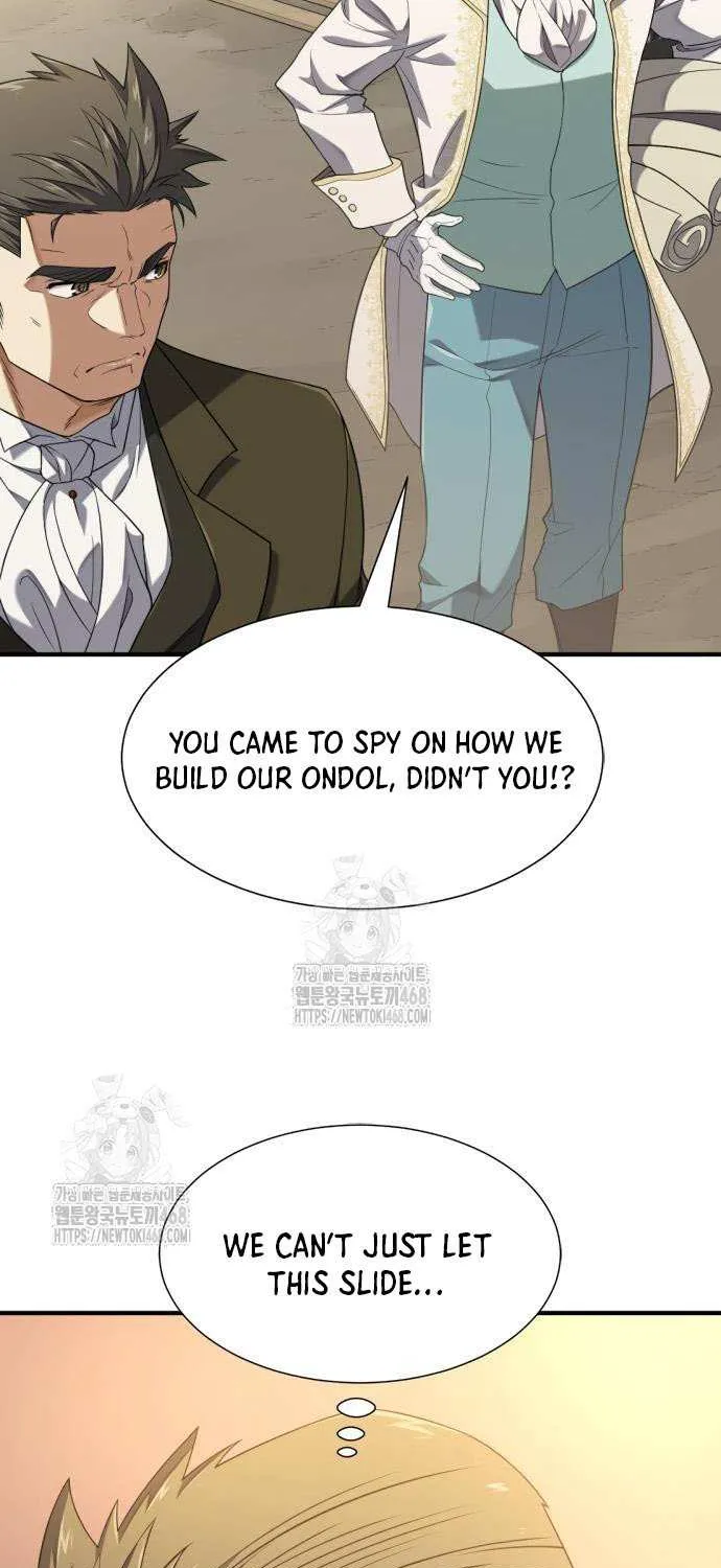 Read The Greatest Estate Developer chapter 211 image 11 on Lezhin