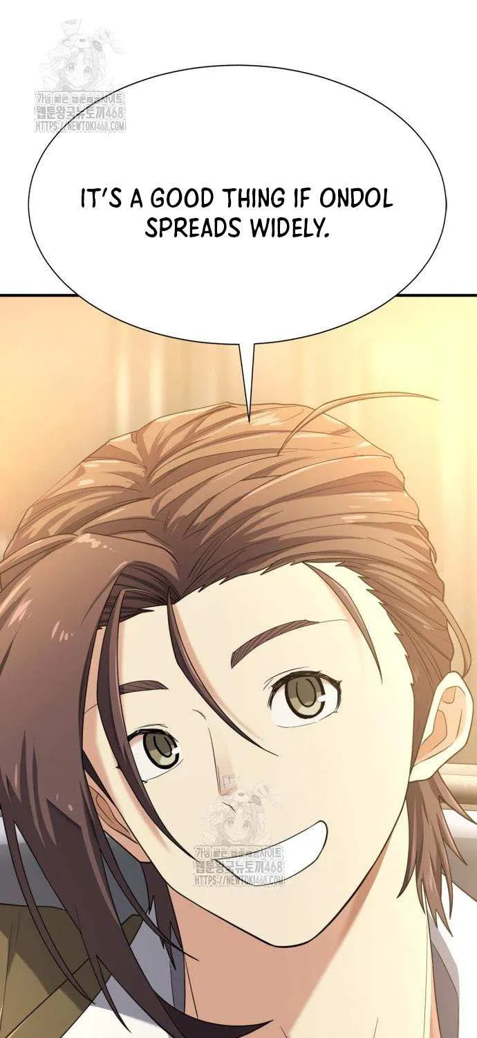 Read The Greatest Estate Developer chapter 211 image 16 on Lezhin