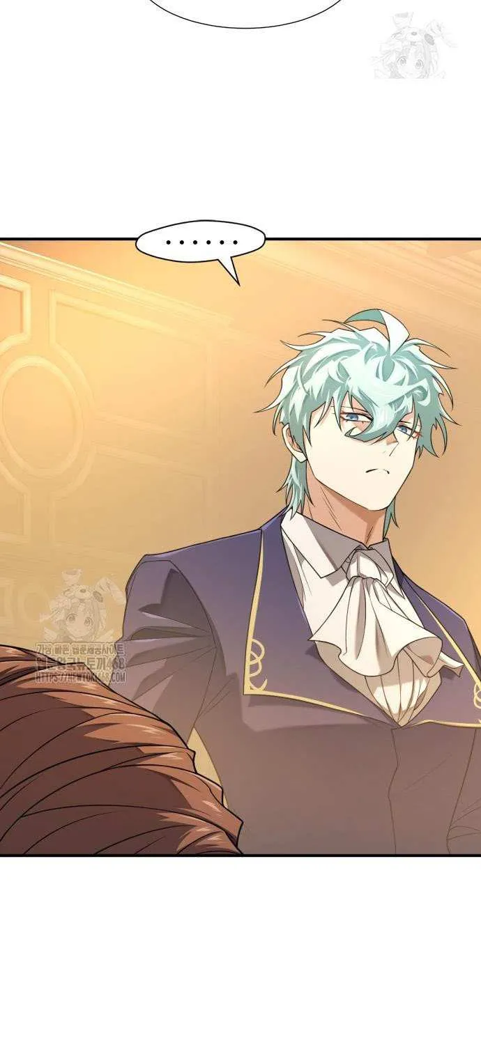 Read The Greatest Estate Developer chapter 211 image 18 on Lezhin