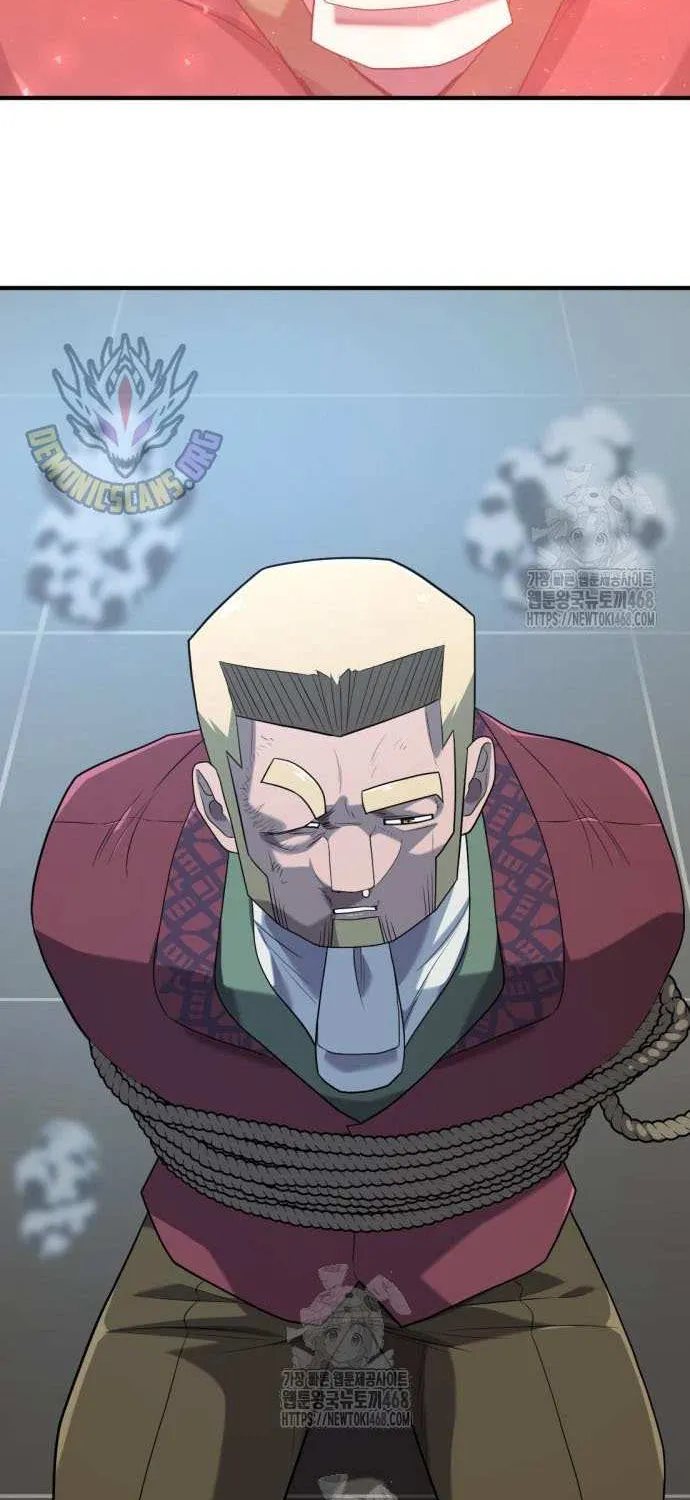 Read The Greatest Estate Developer chapter 211 image 28 on Lezhin