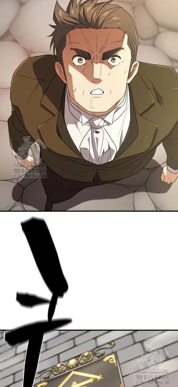 Read The Greatest Estate Developer chapter 211 image 56 on Lezhin