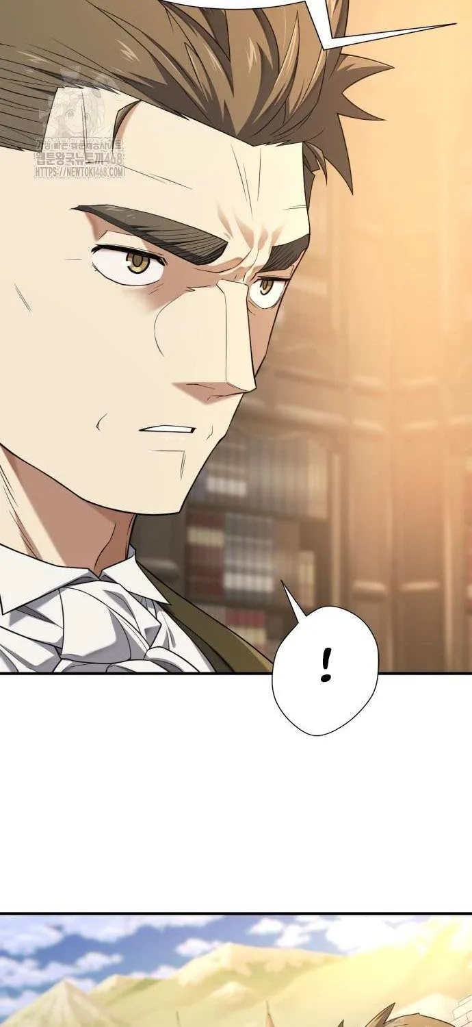 Read The Greatest Estate Developer chapter 211 image 7 on Lezhin