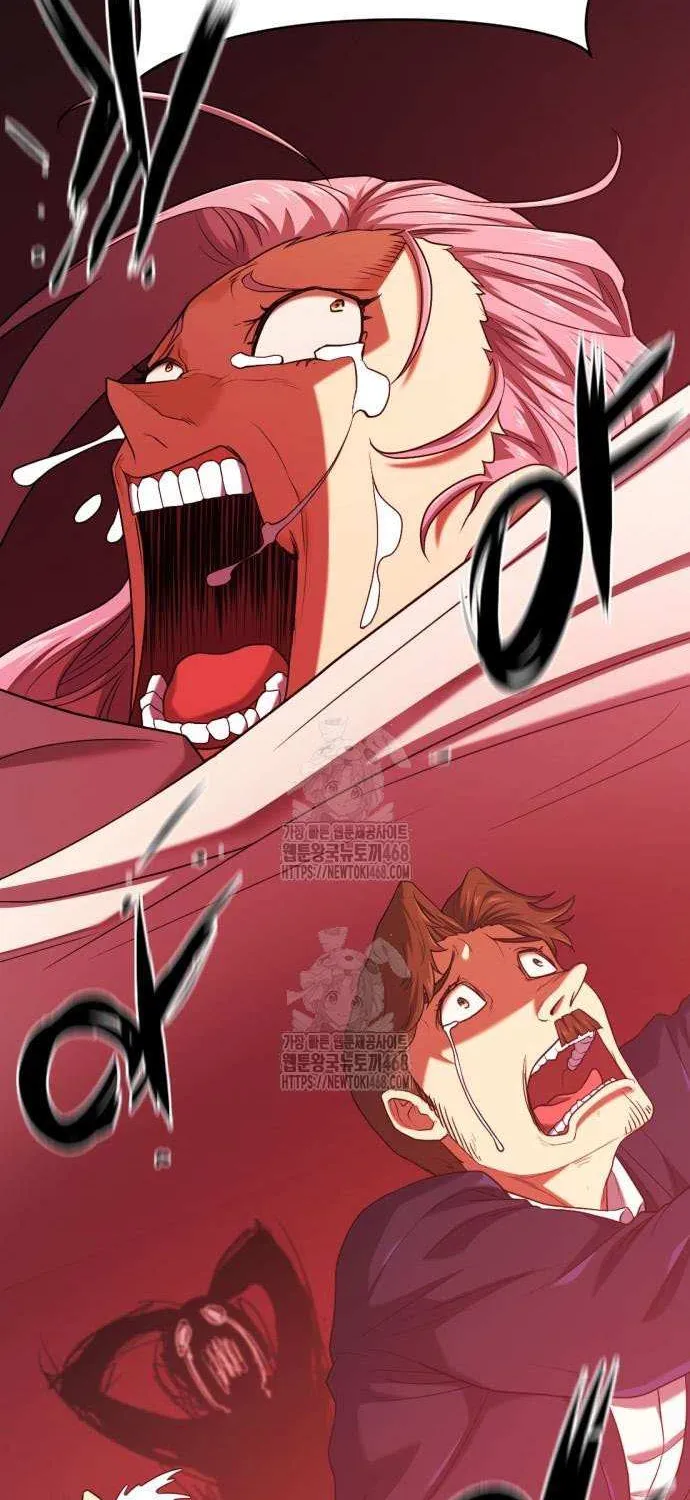 Read The Greatest Estate Developer chapter 211 image 80 on Lezhin