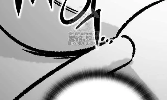 Read The Greatest Estate Developer chapter 211 image 92 on Lezhin
