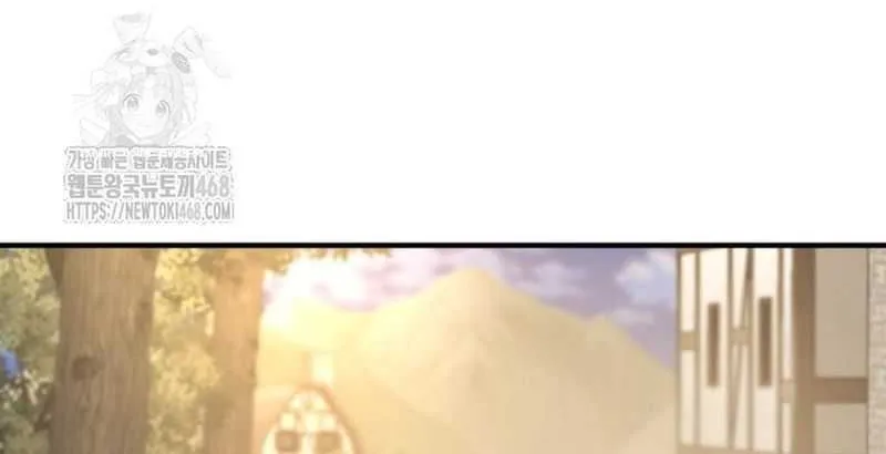 Read The Greatest Estate Developer chapter 212 image 24 on Lezhin
