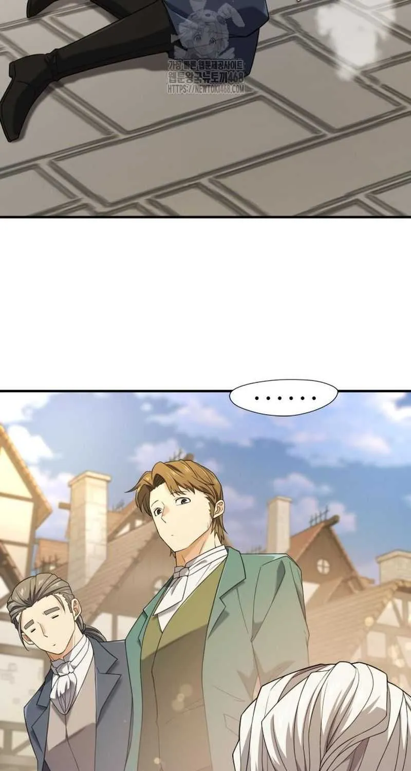 Read The Greatest Estate Developer chapter 212 image 5 on Lezhin