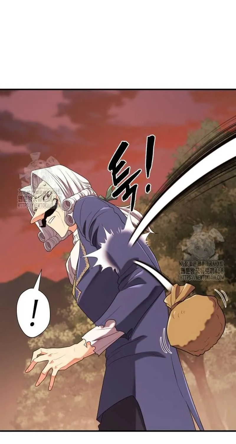 Read The Greatest Estate Developer chapter 212 image 57 on Lezhin