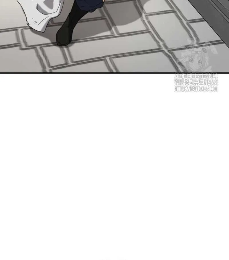 Read The Greatest Estate Developer chapter 212 image 8 on Lezhin