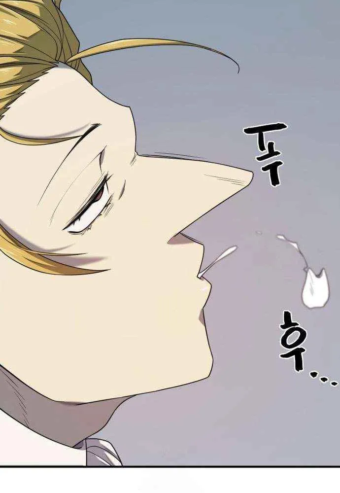 Read The Greatest Estate Developer chapter 213 image 49 on Lezhin