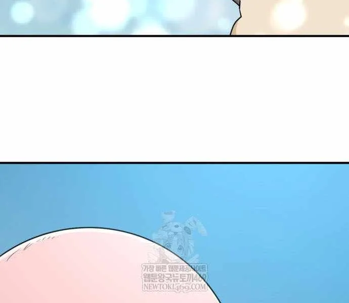 Read The Greatest Estate Developer chapter 214 image 21 on Lezhin