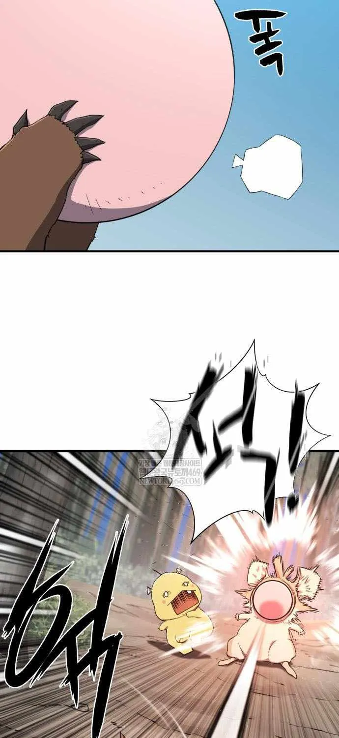 Read The Greatest Estate Developer chapter 214 image 22 on Lezhin