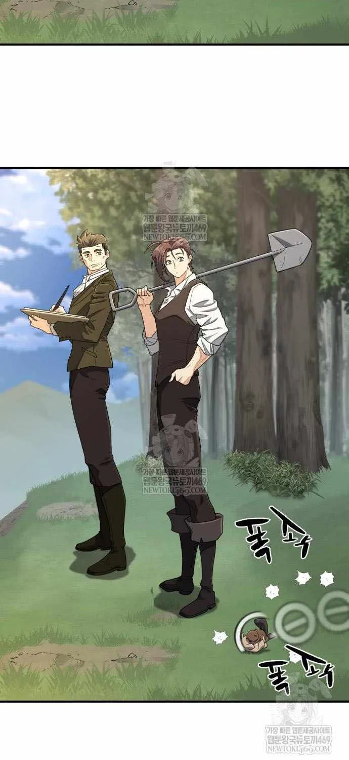 Read The Greatest Estate Developer chapter 214 image 34 on Lezhin