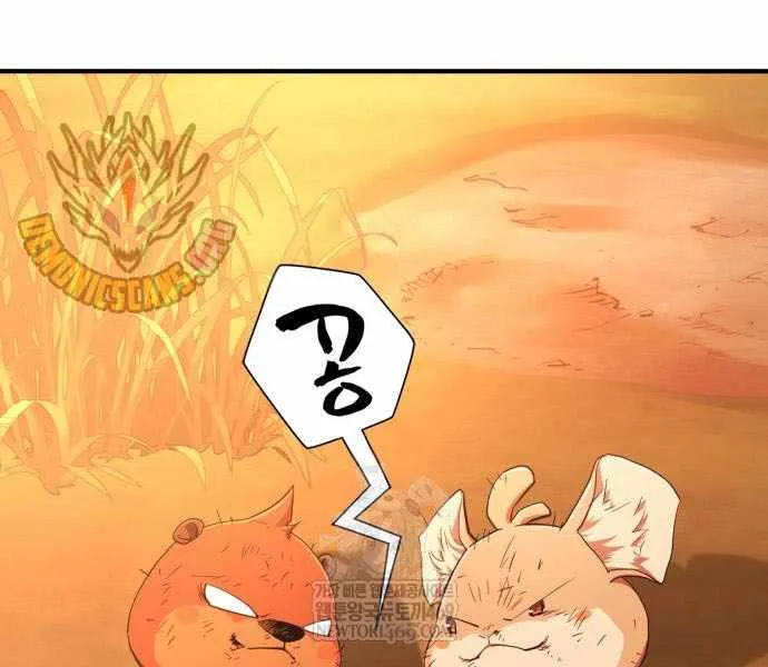 Read The Greatest Estate Developer chapter 214 image 42 on Lezhin
