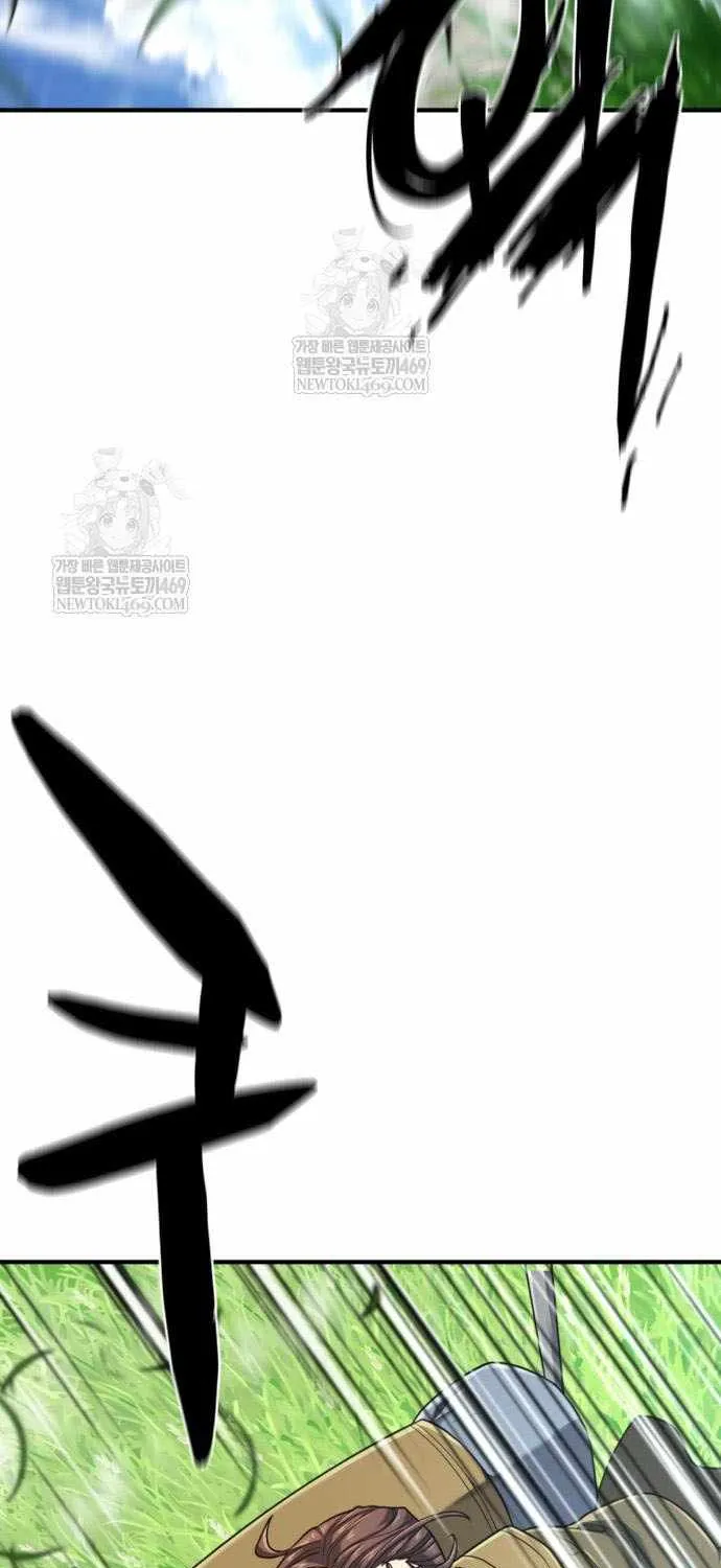 Read The Greatest Estate Developer chapter 214 image 61 on Lezhin
