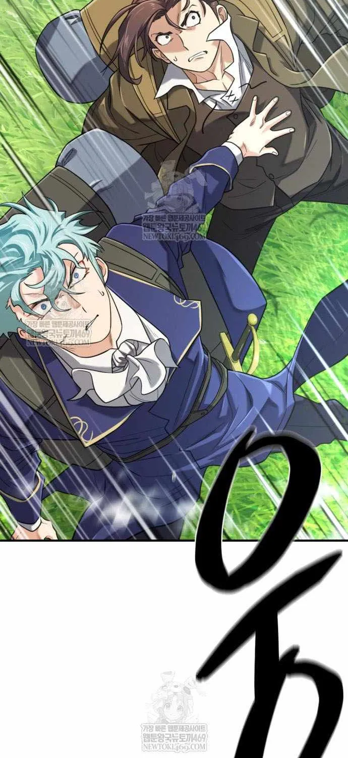 Read The Greatest Estate Developer chapter 214 image 62 on Lezhin