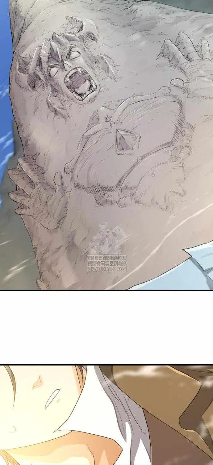Read The Greatest Estate Developer chapter 214 image 79 on Lezhin
