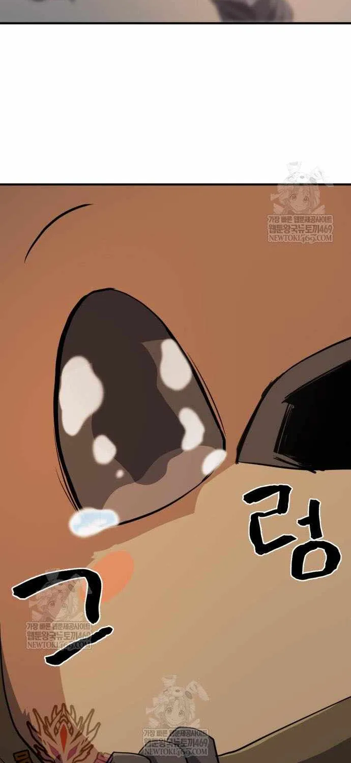Read The Greatest Estate Developer chapter 214 image 83 on Lezhin