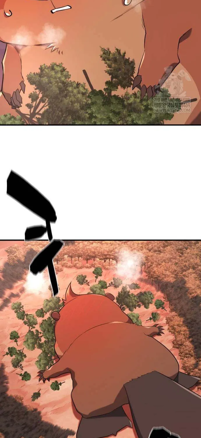 Read The Greatest Estate Developer chapter 215 image 11 on Lezhin