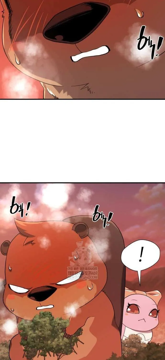 Read The Greatest Estate Developer chapter 215 image 3 on Lezhin