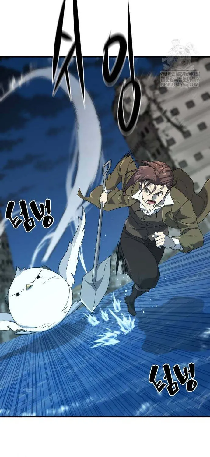Read The Greatest Estate Developer chapter 215 image 31 on Lezhin