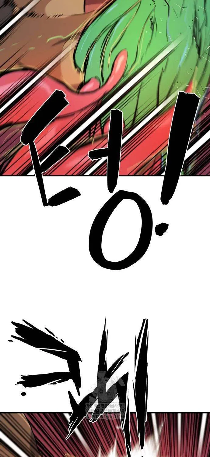 Read The Greatest Estate Developer chapter 215 image 35 on Lezhin