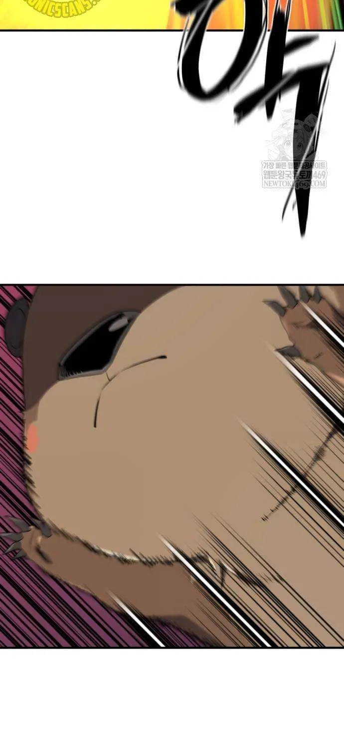 Read The Greatest Estate Developer chapter 215 image 41 on Lezhin