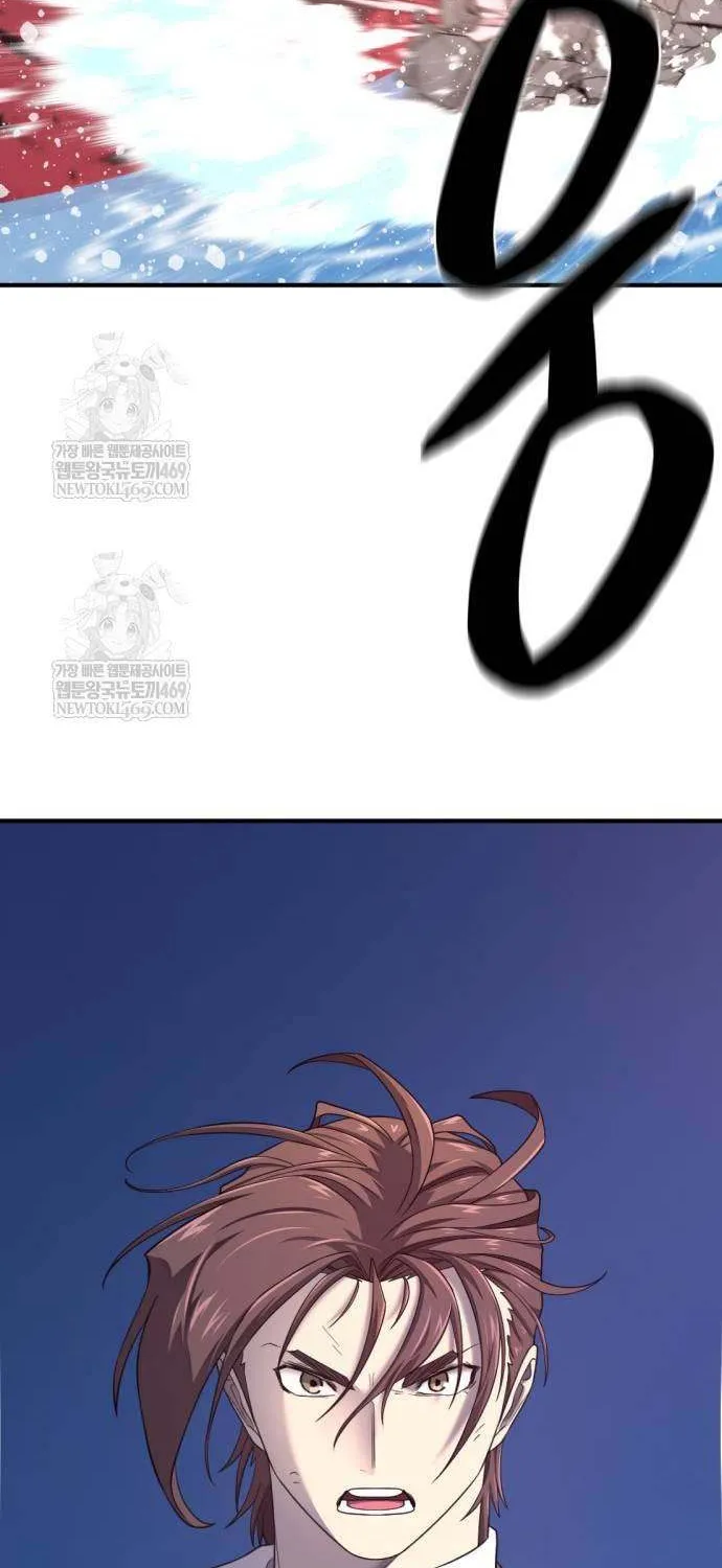Read The Greatest Estate Developer chapter 215 image 56 on Lezhin