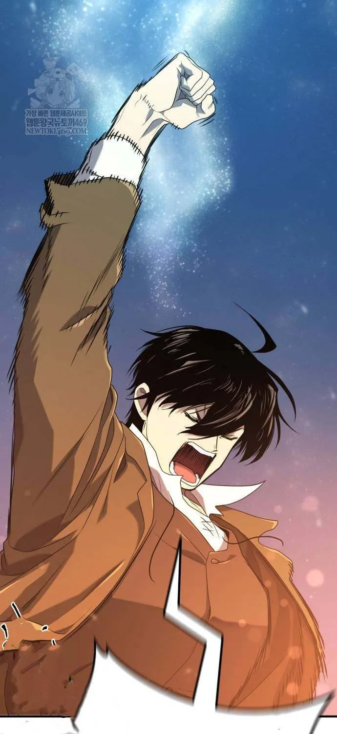 Read The Greatest Estate Developer chapter 215 image 96 on Lezhin