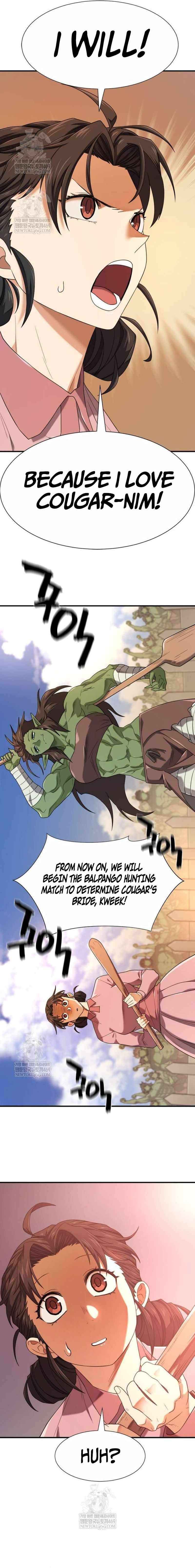 Read The Greatest Estate Developer chapter 216 image 7 on Lezhin