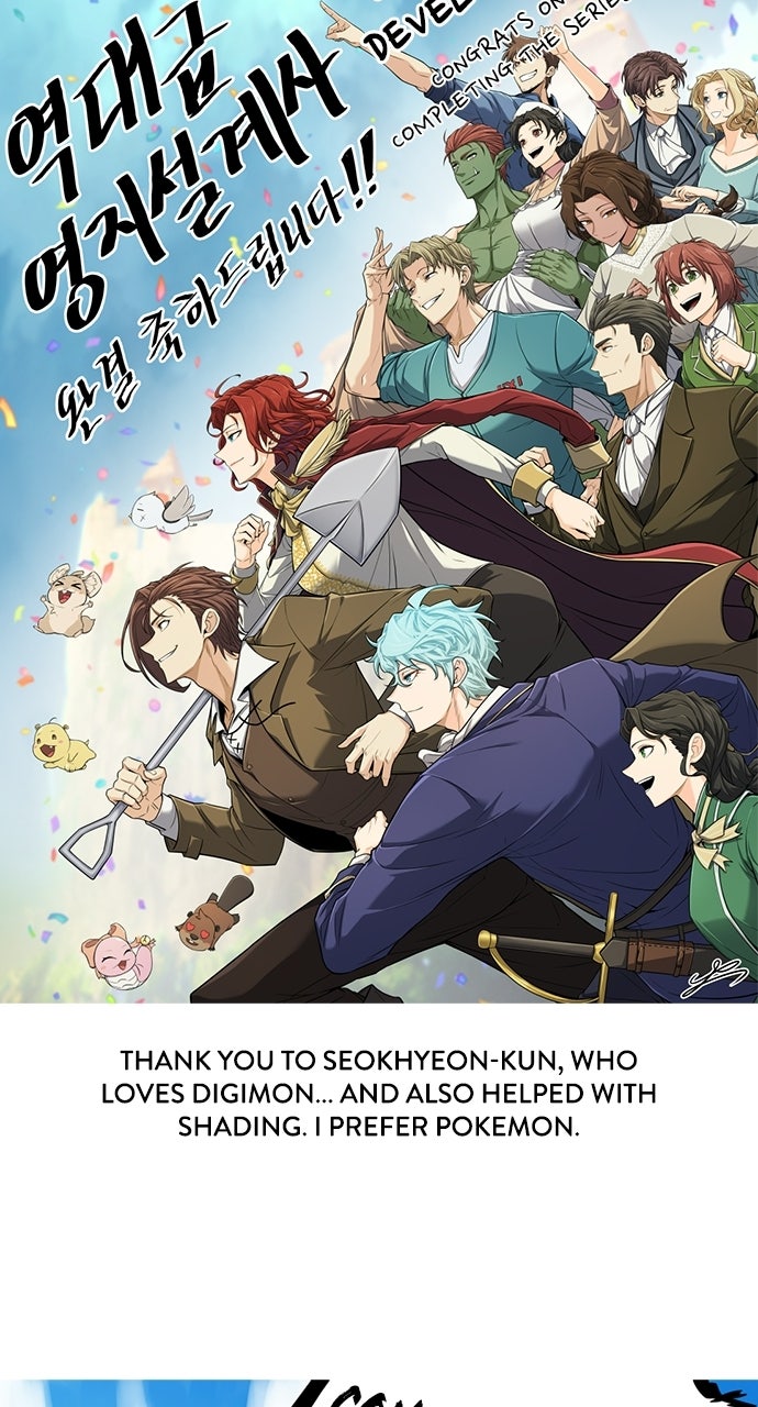 Read The Greatest Estate Developer chapter 225 image 153 on Lezhin