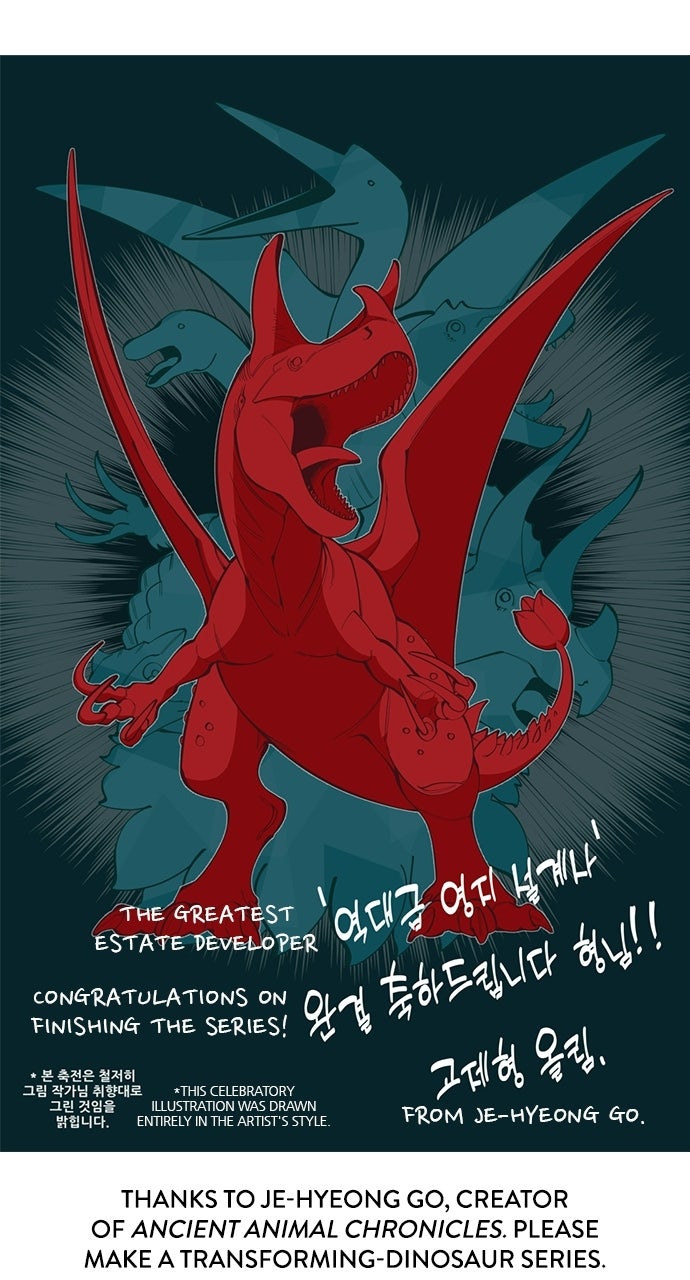Read The Greatest Estate Developer chapter 225 image 155 on Lezhin