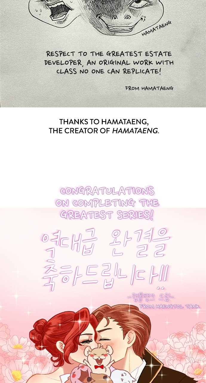 Read The Greatest Estate Developer chapter 225 image 163 on Lezhin