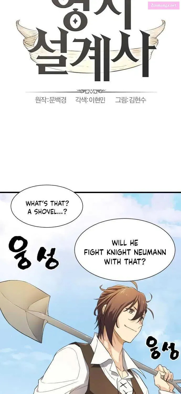 Read The Greatest Estate Developer chapter 6.1 image 2 on Lezhin