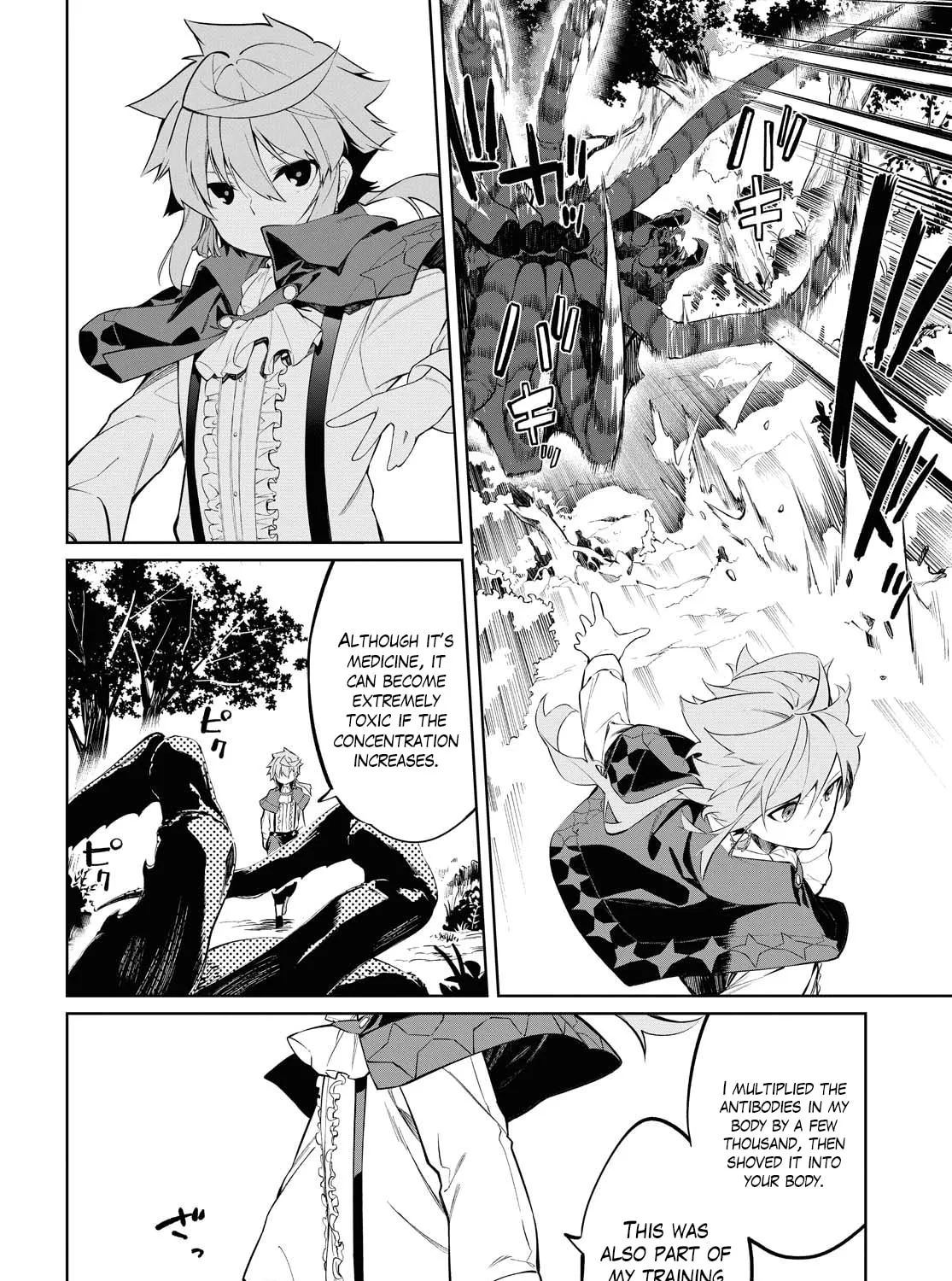 Read The Greatest Philosopher With Zero Magic Power. chapter 1 image 89 on Lezhin