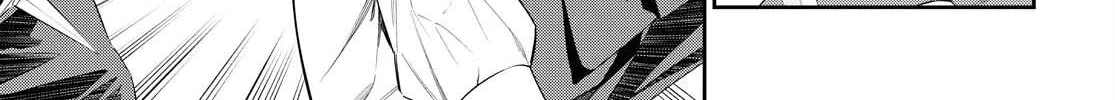 Read The Greatest Philosopher With Zero Magic Power. chapter 10 image 37 on Lezhin