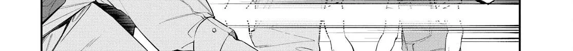 Read The Greatest Philosopher With Zero Magic Power. chapter 11 image 27 on Lezhin