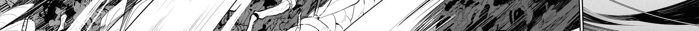 Read The Greatest Philosopher With Zero Magic Power. chapter 11 image 31 on Lezhin