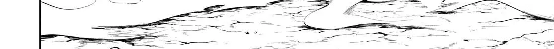 Read The Greatest Philosopher With Zero Magic Power. chapter 12 image 31 on Lezhin