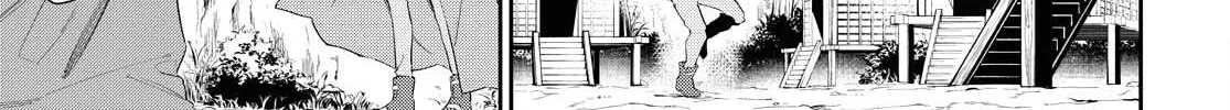 Read The Greatest Philosopher With Zero Magic Power. chapter 12 image 33 on Lezhin