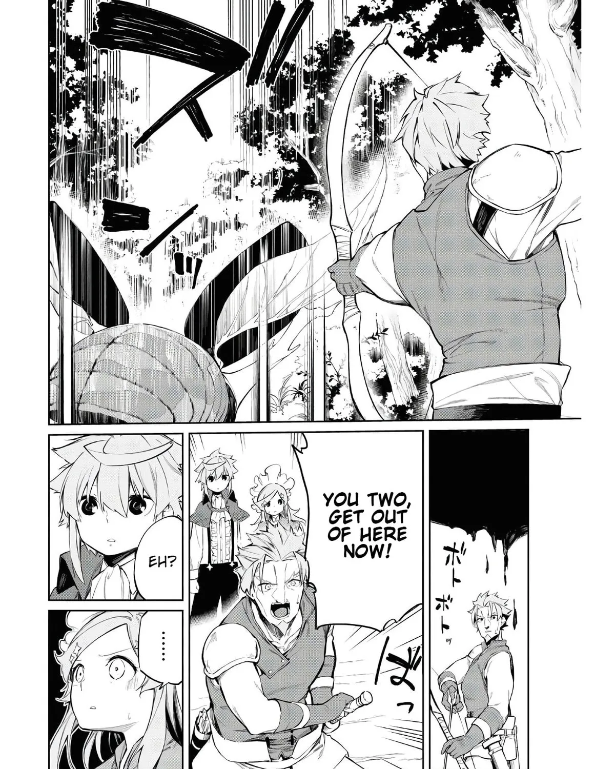 Read The Greatest Philosopher With Zero Magic Power. chapter 2 image 30 on Lezhin