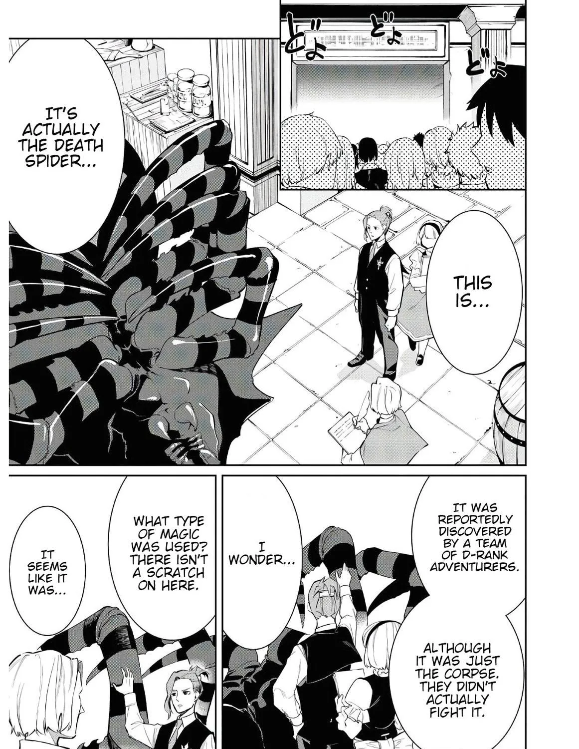 Read The Greatest Philosopher With Zero Magic Power. chapter 2 image 4 on Lezhin