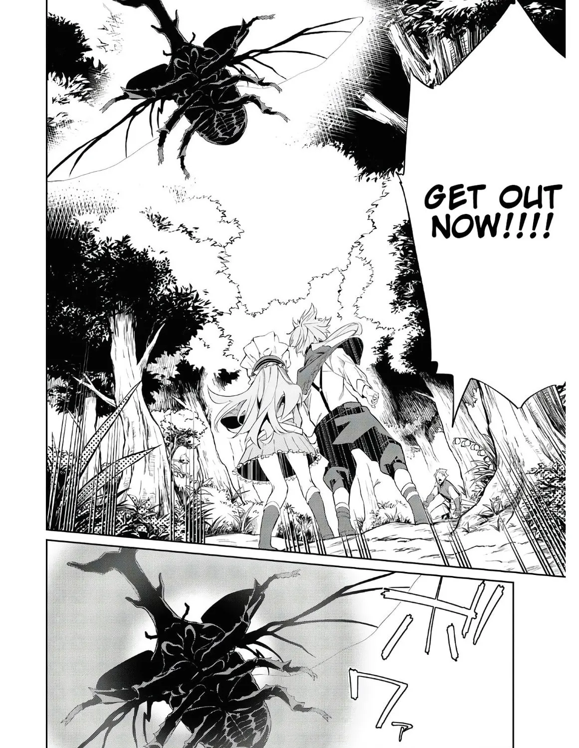 Read The Greatest Philosopher With Zero Magic Power. chapter 2 image 42 on Lezhin