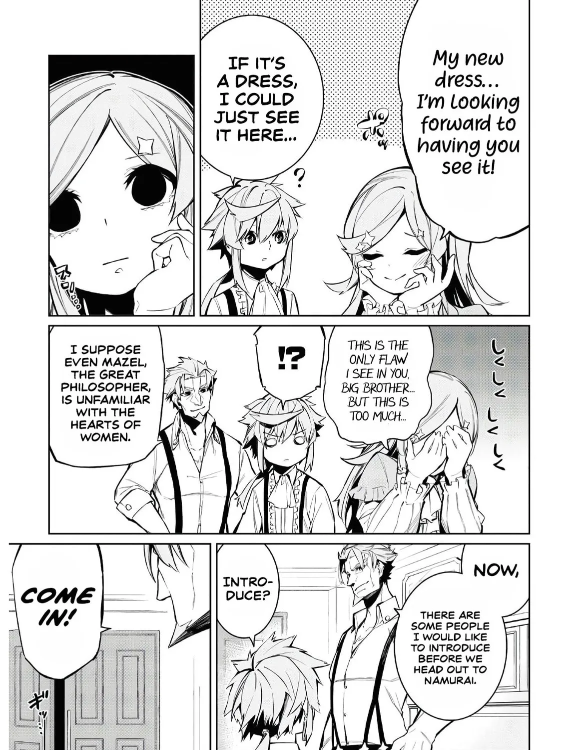Read The Greatest Philosopher With Zero Magic Power. chapter 3 image 13 on Lezhin