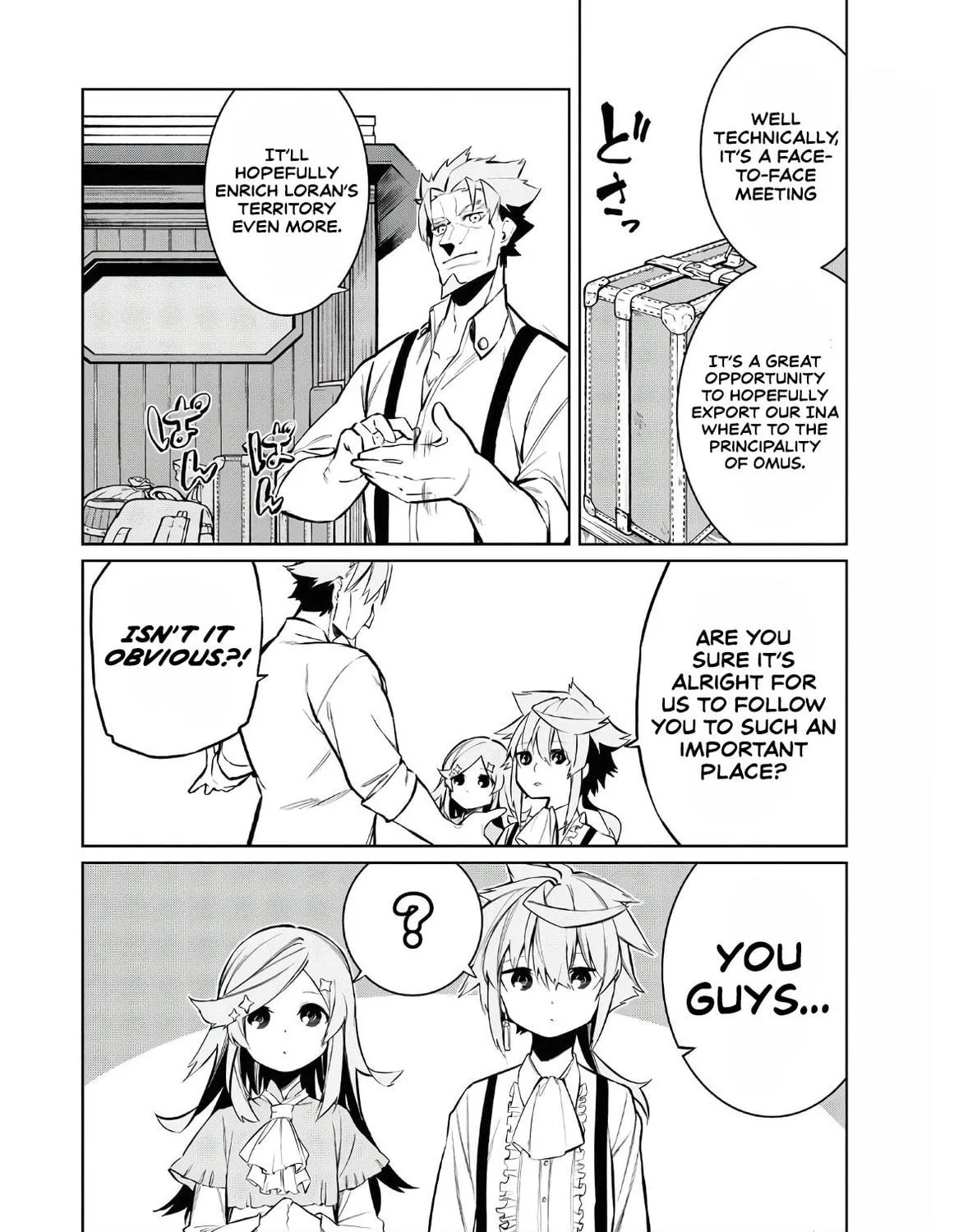 Read The Greatest Philosopher With Zero Magic Power. chapter 3 image 7 on Lezhin