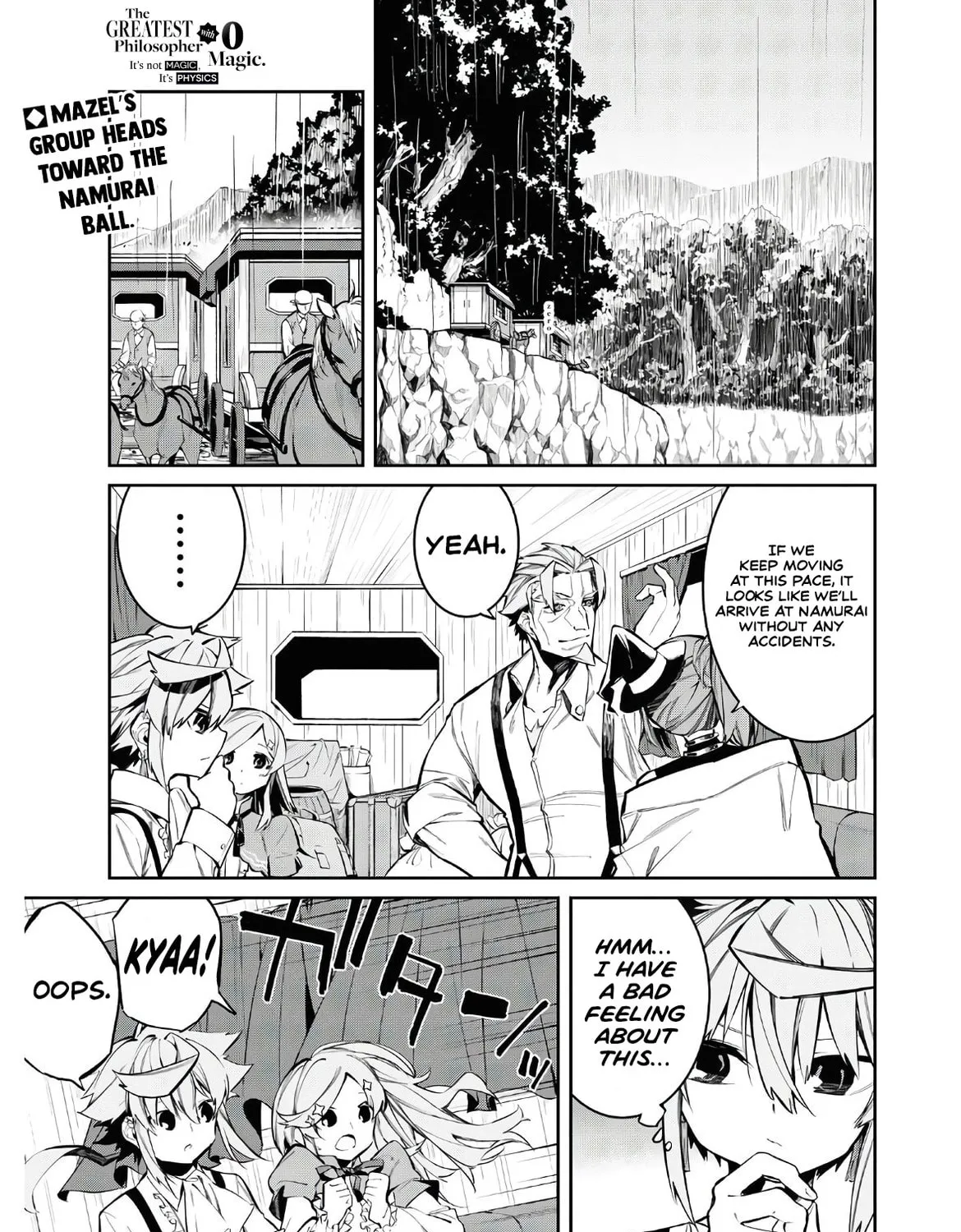 Read The Greatest Philosopher With Zero Magic Power. chapter 4 image 1 on Lezhin