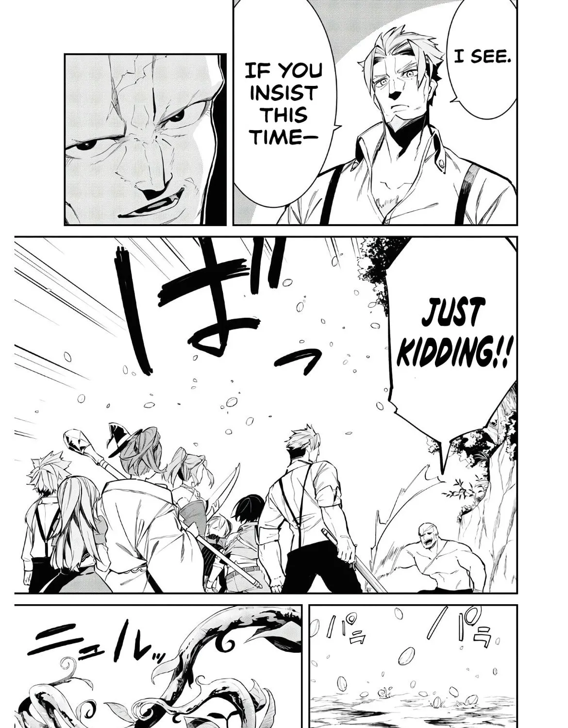 Read The Greatest Philosopher With Zero Magic Power. chapter 4 image 25 on Lezhin